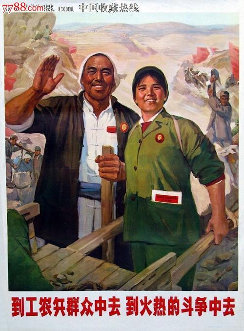 怎么做假公司执照